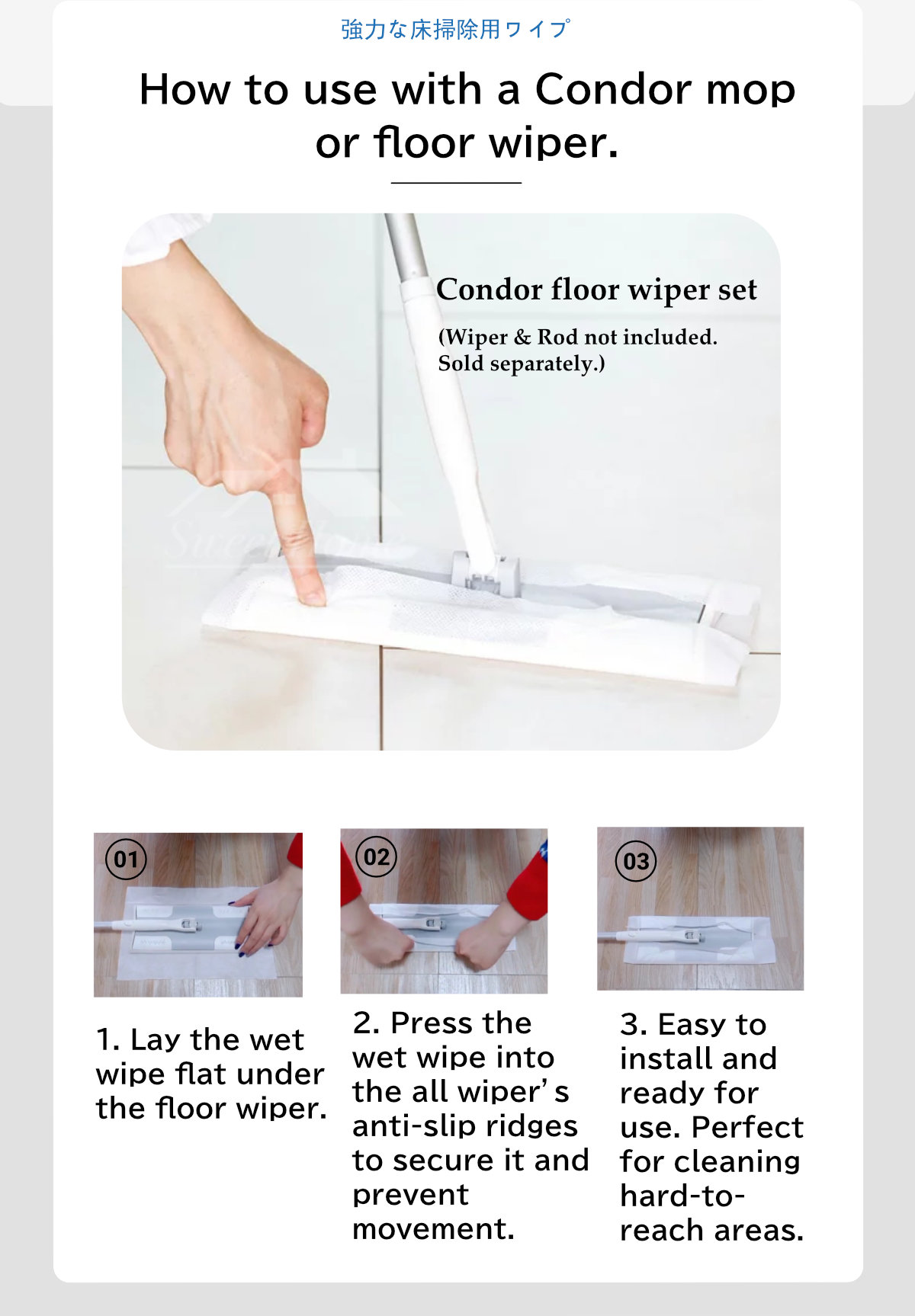 Japan Condor Powerful Floor Cleaning Wipes-8